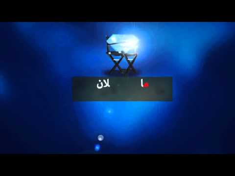 شاشات عجمان الإعلانية        Ajman Media Screens